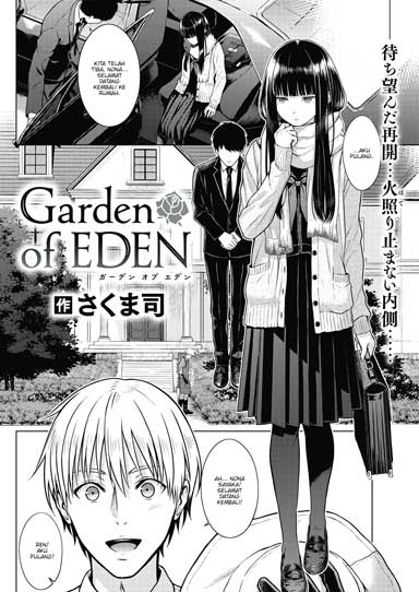 Garden of EDEN