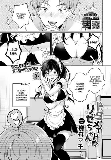 Do S Maid Rize-chan