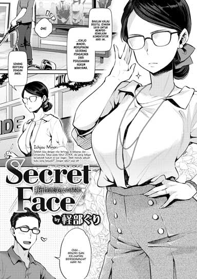 Secret Face